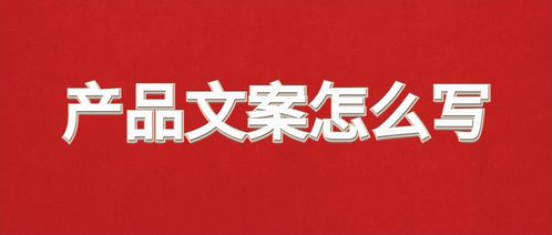 非法证券文案怎么写好