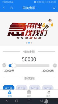 股票如何解冻保证金 股票如何解冻保证金