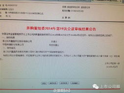 浙商证券怎么投诉