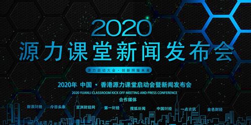 证券公司背景分析怎么写