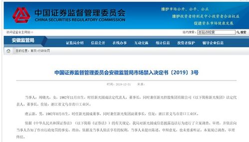 西南证券怎么申请可转债