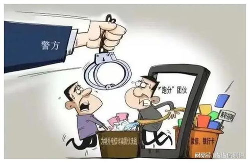 证券洗钱犯罪怎么判刑 证券洗钱犯罪怎么判刑