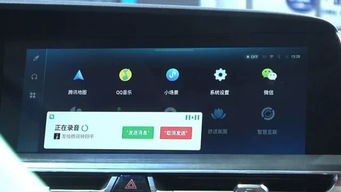 微信股票如何退出登陆 微信股票如何退出登陆