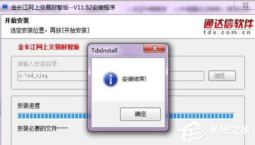 长江证券怎么转出 长江证券怎么转出