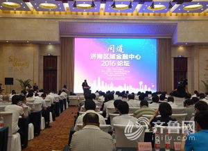 济南中泰证券怎么样