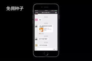 富途证券炒港股怎么样啊