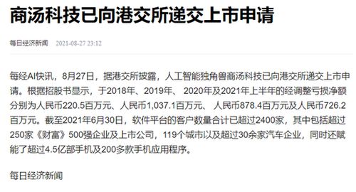 华泰证券兑付怎么操作