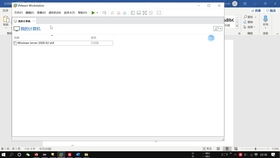股票账户如何提高安全