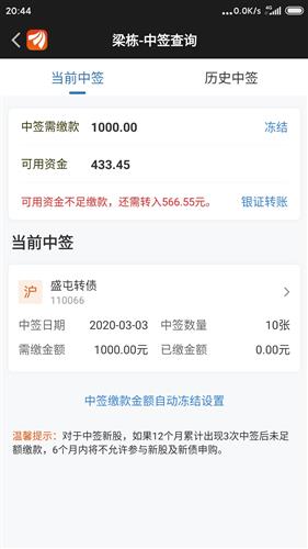 证券怎么玩视频