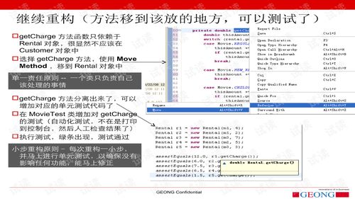 如何寻找蔬菜类股票代码