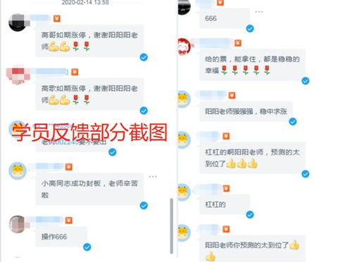 大同证券帐号怎么退出