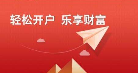股票如何玩转股票账户 股票如何玩转股票账户