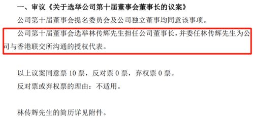 证券经理怎么来的 证券经理怎么来的