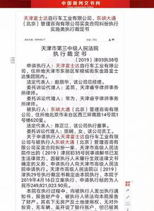 证券押金怎么退