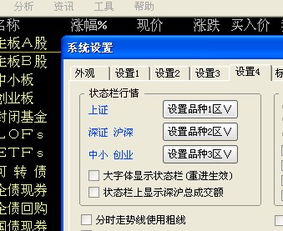中原证券怎么中签 中原证券怎么中签