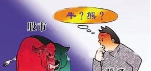 如何拒绝股票亏损