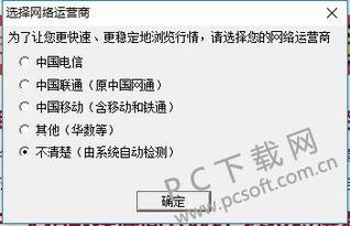 方正证券怎么找回
