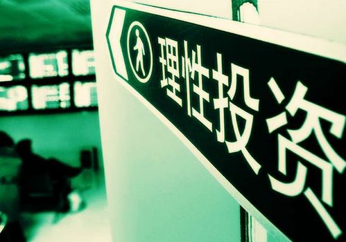 怎么当证券师