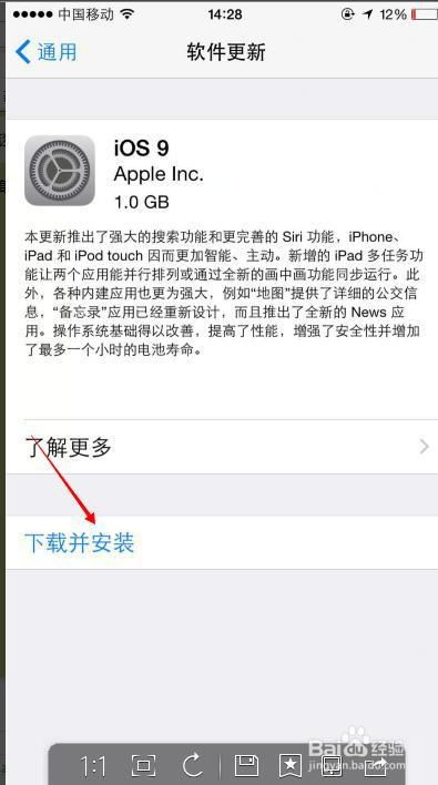 如何删除股票分组 如何删除股票分组