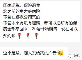 太平证券退费怎么退