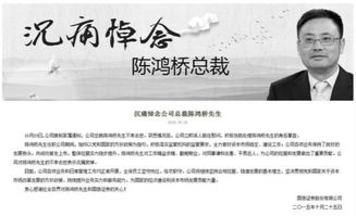 国信证券工作怎么样啊