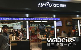 中信证券礼物怎么领