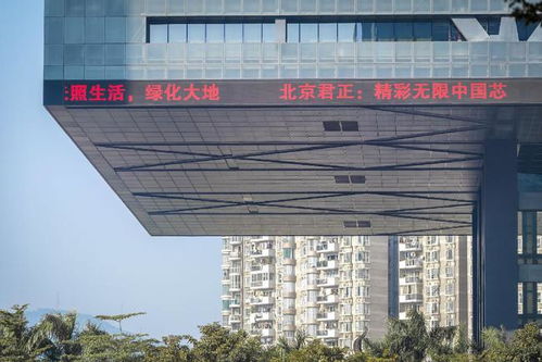 开元证券怎么买