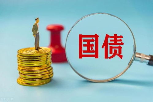 香港如何买国债和股票 香港如何买国债和股票