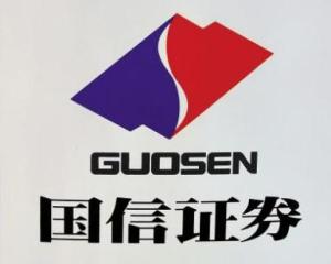 国信证券山西公司怎么样