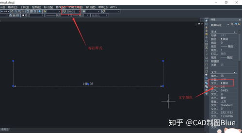 如何批量给股票标注文字 如何批量给股票标注文字