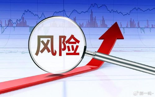 如何应对股票退市