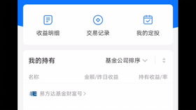 如何买lv股票 如何买lv股票