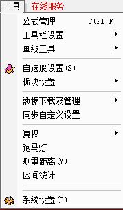 东兴证券怎么搜索