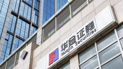 华西证券公司怎么样