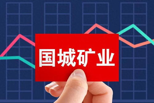 收购股票如何赚钱