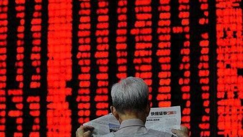股票佣金如何付
