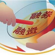 中投证券怎么看佣金多少