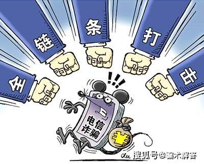 如何打电话买股票