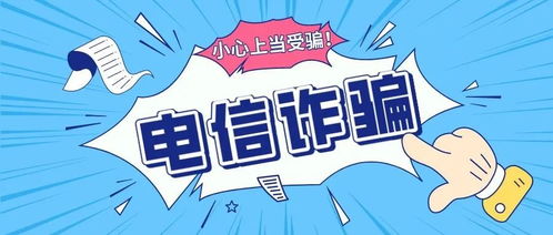 如何打电话买股票