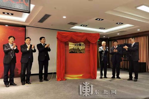 黑龙江荣维证券怎么样