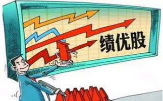 投资者如何预测股票价 投资者如何预测股票价