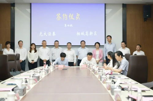 浙商证券苏州怎么样
