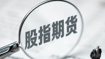 证券eft怎么样