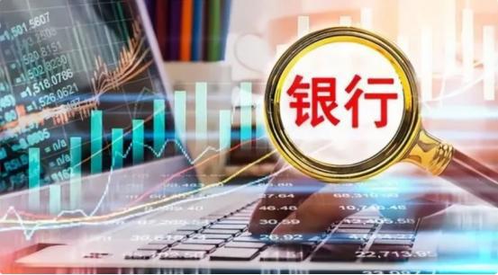 银行证券怎么买