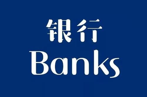 证券五一怎么放假