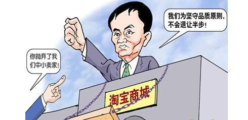 证券虚假交易怎么处罚 证券虚假交易怎么处罚