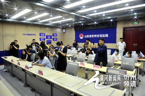 忻州电子消费证券怎么样