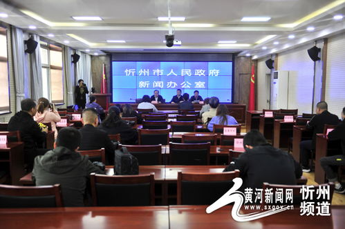 忻州电子消费证券怎么样