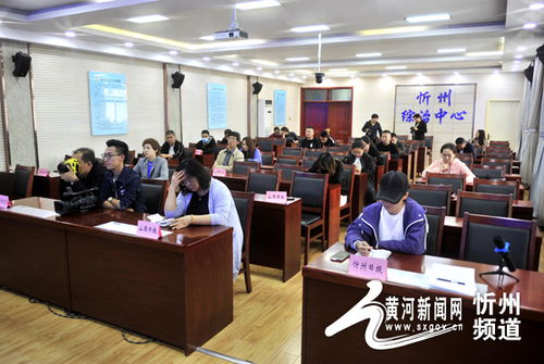 忻州电子消费证券怎么样