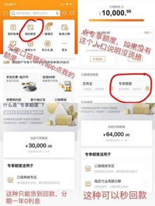 平安证券现金怎么取出 平安证券现金怎么取出